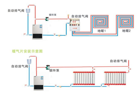 微信圖片_20201224204744.png