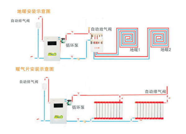 微信圖片_20201224211906.png