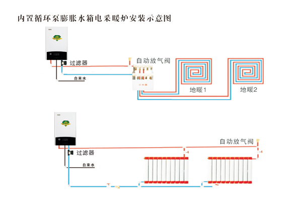 微信圖片_20201224191911.png